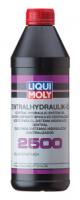 Гидравлическое масло для гидравлических систем Liqui Moly Zentralhydraulik-Oil 2500 1 л
