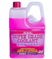 Антифриз KYK Super Grade Coolant pink -40°C (розовый), 2 л