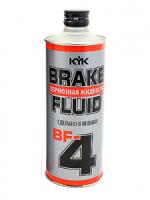 Тормозная жидкость DOT-4 KYK BRAKE FLUID BF-4 0,5л