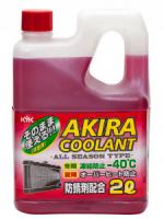 Антифриз KYK Akira Coolant -40°C (красный), 2 л