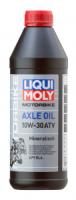 тр.масло Liqui Moly Motorbike Axle Oil ATV 10W-30, 1л