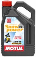 Масло для снегоходов MOTUL SNOWPOWER 4T 0W-40 SL, 1 л