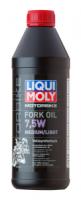 Масло д/вилок и амортиз. Liqui Moly Motorbike Fork Oil Medium/Light 7,5W, 1л