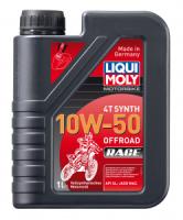 Моторное масло Liqui Moly Motorbike 4T Synth Offroad Race 10W-50, 1л